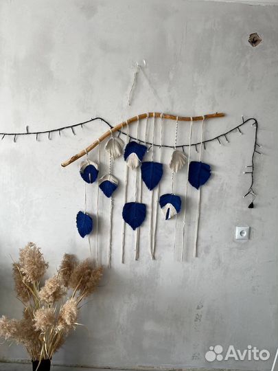 Панно «Листья» макраме 105*90 см