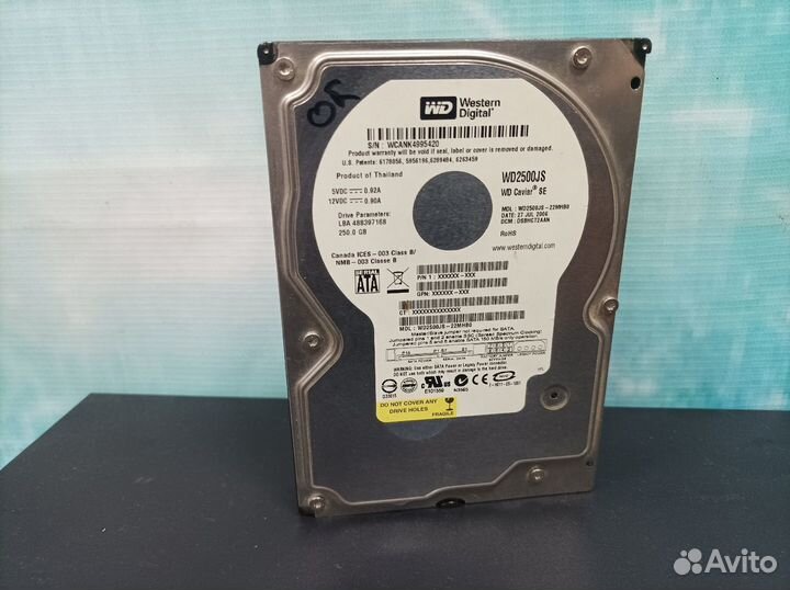 Жесткий диск WD 250GB