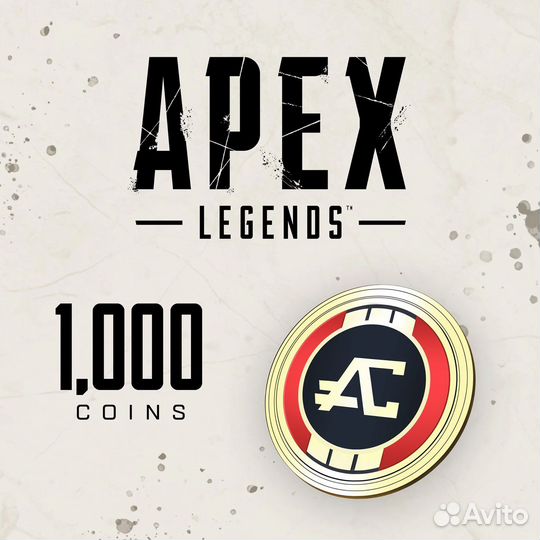 Apex Coins (Монеты) 1000/2150/4350/6700/11500