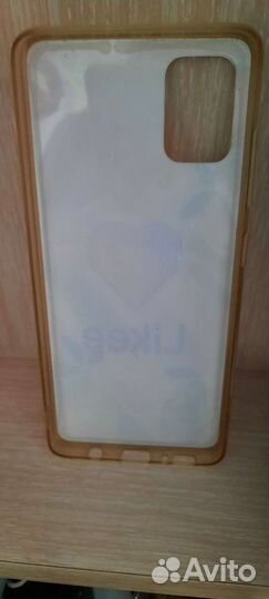 Чехол для samsung a 51