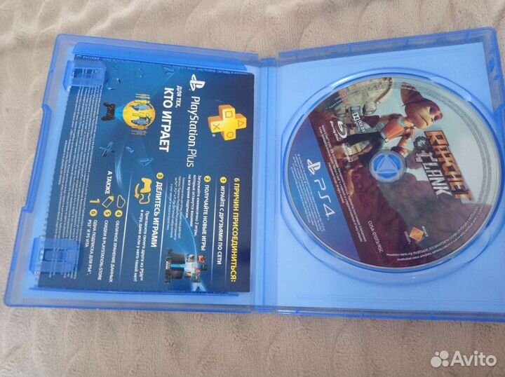 Игра для приставки