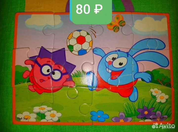 Пазлы для детей развивающие (мягкие)