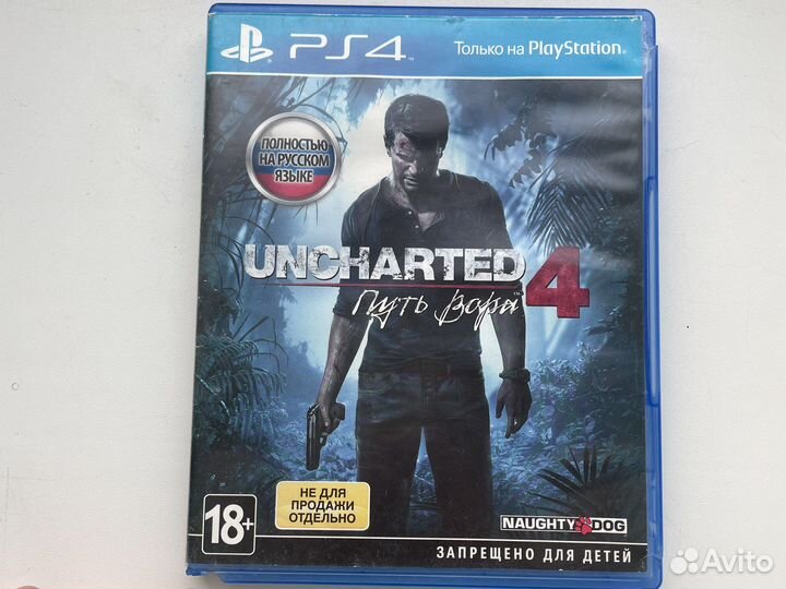 Игры для приставок ps4 Uncharted 4 Путь Вора