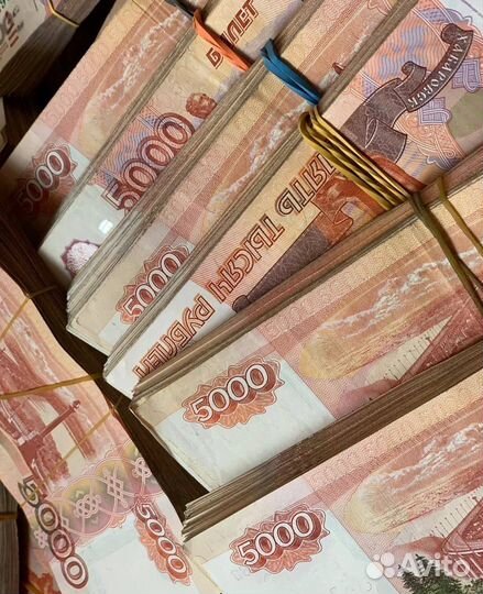 Срочная помощь в получении кредита