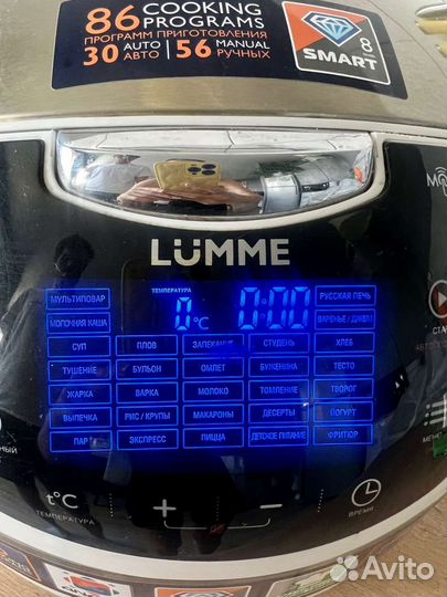 Мультиварка