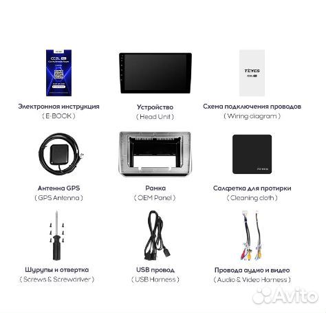 Штатная магнитола Nissan Altima L34 Android