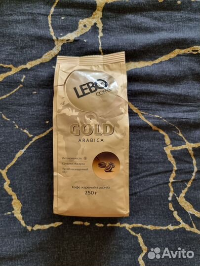 Кофе в зернах 250 г для поделок