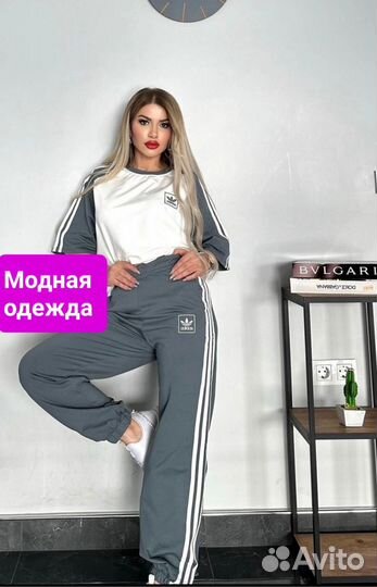 Спортивный костюм женский