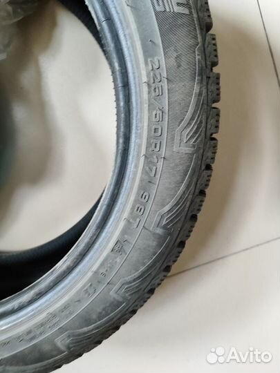 Cordiant Snow Cross 225/50 R17 98T