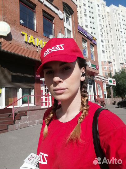 Промоутер-девушка