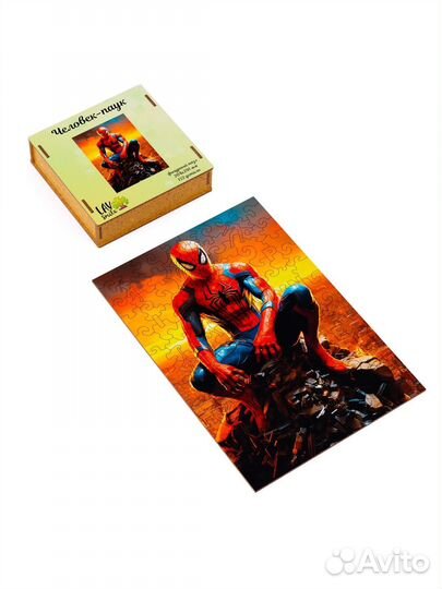 Деревянные пазлы