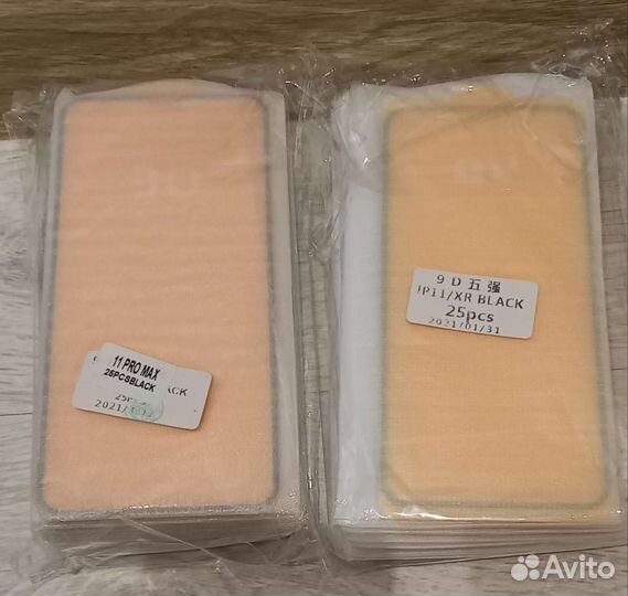 Защитные стекла 9D с рамкой