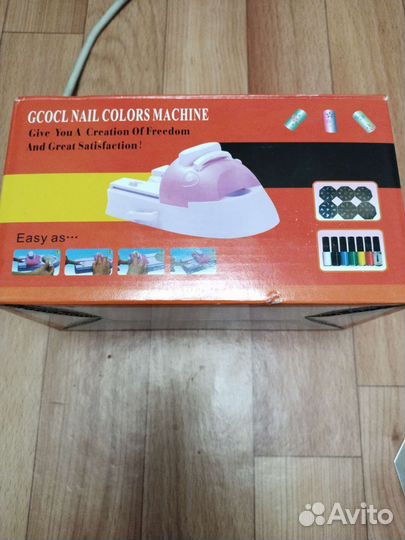 Прибор для стемпинга