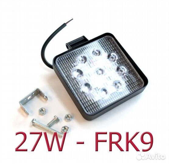 Фары Авто и Мото фонари. Разгребаю гараж