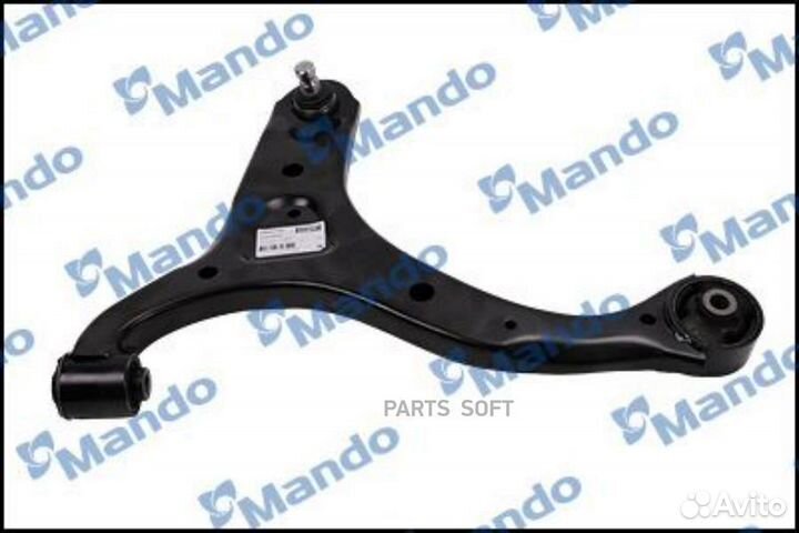 Mando CAH0174D Рычаг подвески hyundai santafe (CM)