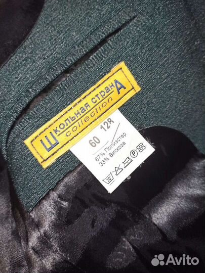 Пиджак для мальчика 128