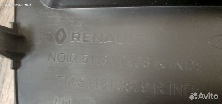 Решетка в бампер нижняя Renault Duster I Рестайлин