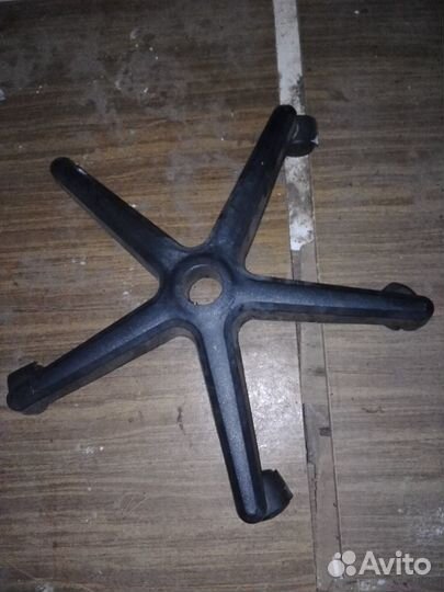 Крестовина для офисного кресла