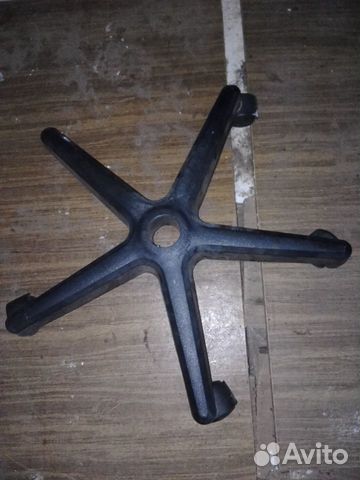 Крестовина для офисного кресла