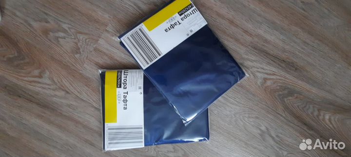 Штора тафта-2 шт