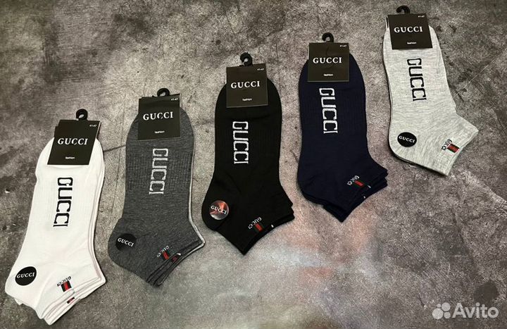 Носки Nike NB Tommy