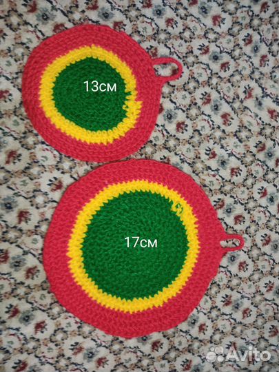 Подставки под горячее