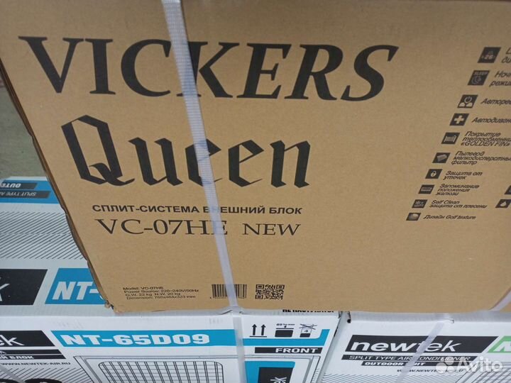 Сплиты 07 викерс на 20кв.м