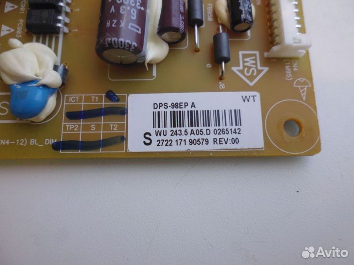 Блок питания DPS-98EP от Philips 32PFL5507T/60