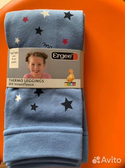 Лосины для девочки 140 см