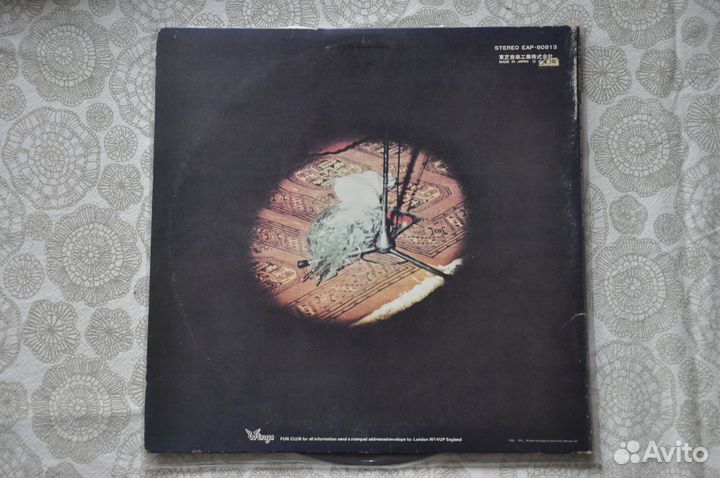 Paul McCartney And Wings - Red Rose Speedway Japan