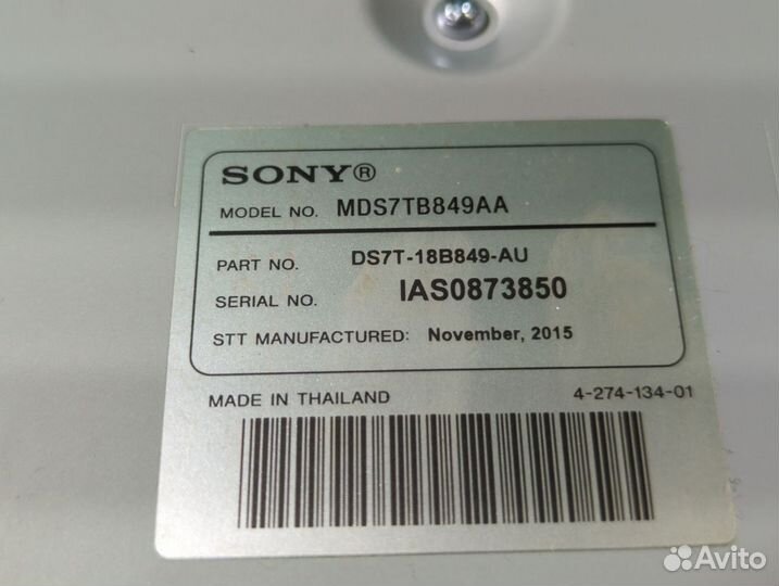 Усилитель музыкальный, Ford Edge 2016