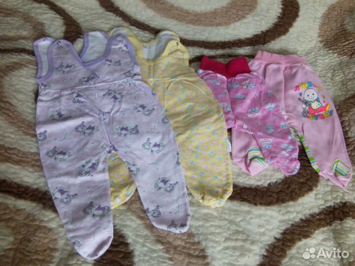 Детские вещи для новорожденных