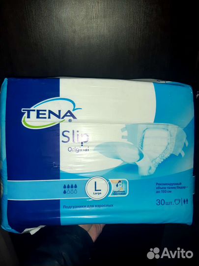 Памперсы для взрослых размер l 30