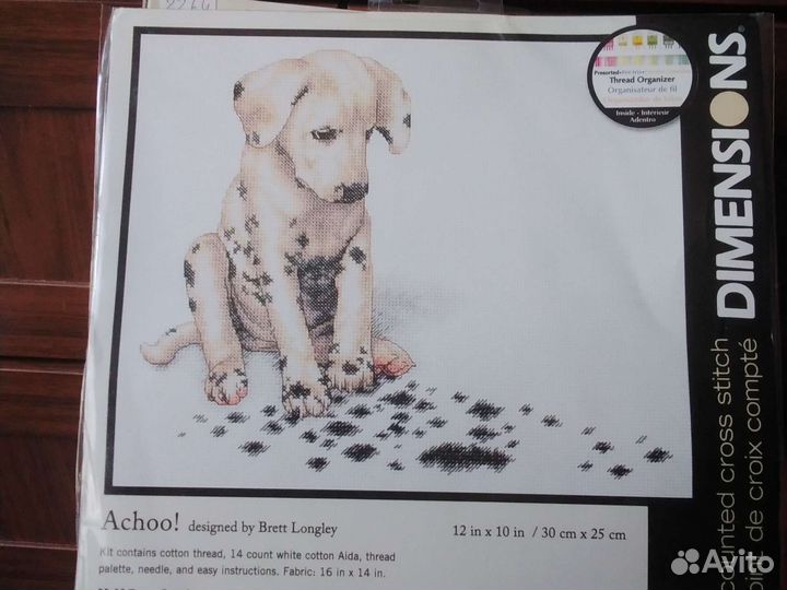 Вышивка крестом набор фирма Дименшинс