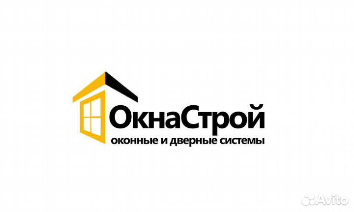 Окна пвх и алюминия