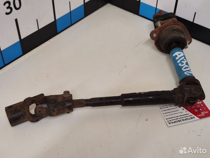 Кардан рулевой Jaguar XJ 2009-2015