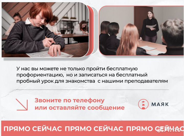 Подготовка к ОГЭ и ЕГЭ по истории в Тюмени