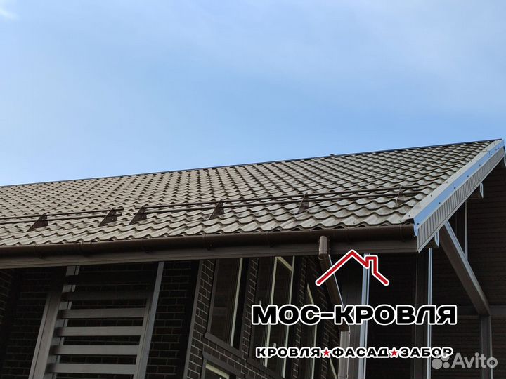 Металлочерепица