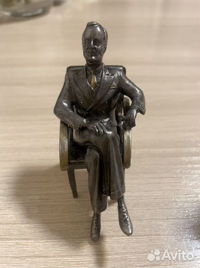 Тегераранская конференция 1943 г