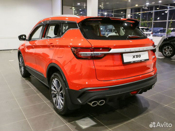 Belgee X50 1.5 AMT, 2024