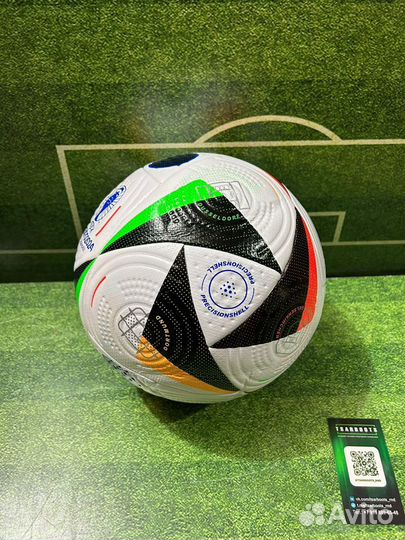 Футбольный мяч Adidas Евро 2024 новинка
