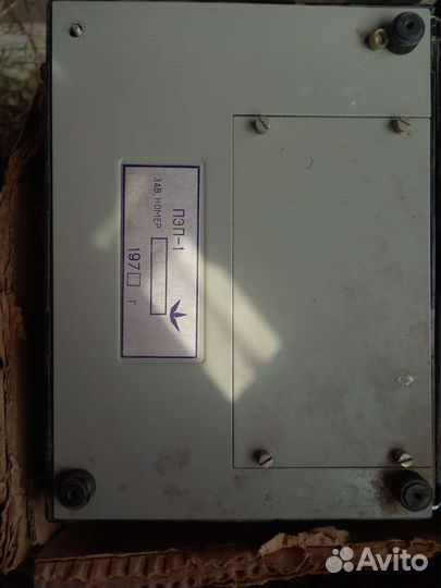 Акупунктурный прибор аппарат пэп 1