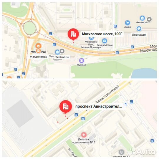 Самогонный аппарат Дымка, 20 л (с сухопарником)