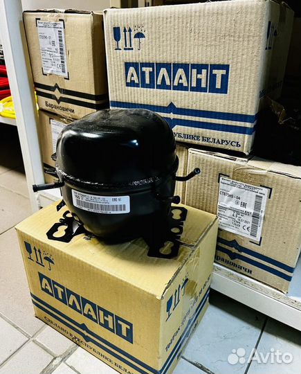 Компрессор для холодильника