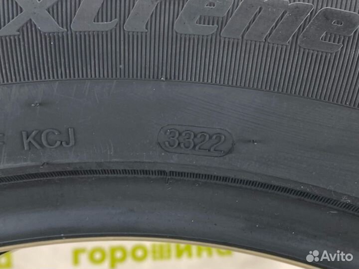 Westlake SW606 275/55 R20