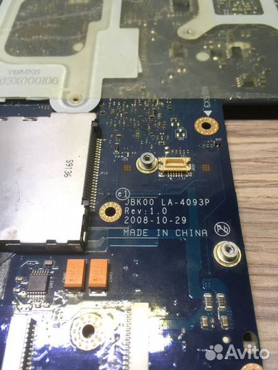 Мат. плата с процессором HP DV7 JBK00 LA-4093P