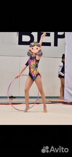 Купальник для художественной гимнастики