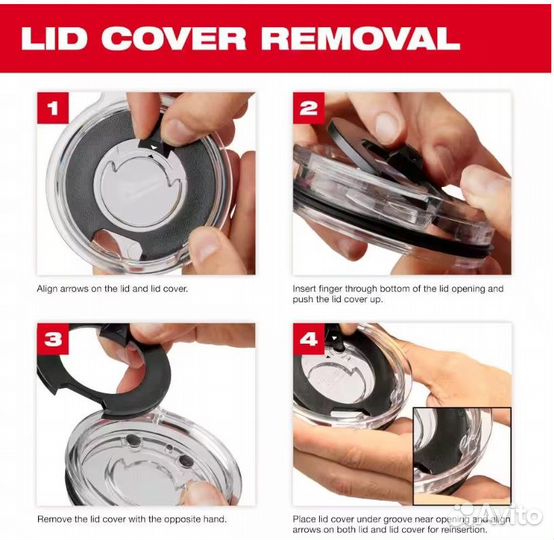 Термокружка packout milwaukee 0.591л 20oz