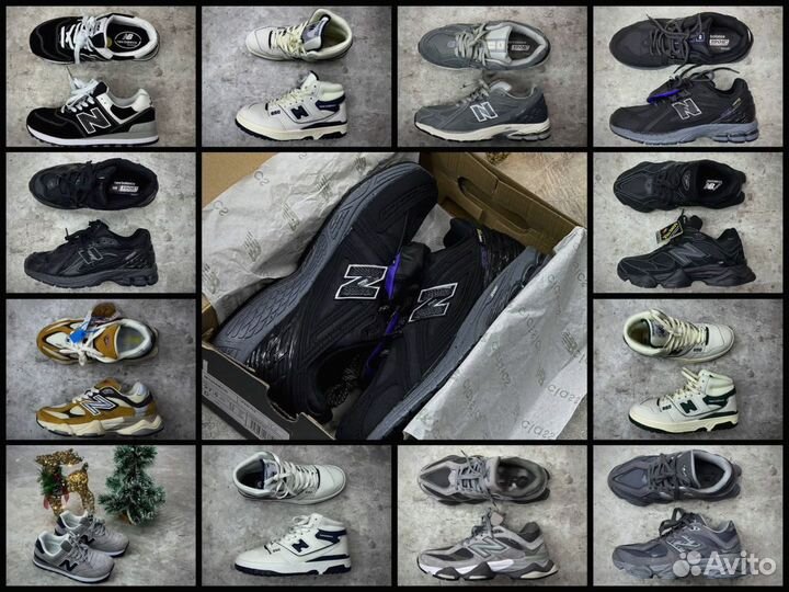 Комфортные Кроссовки New Balance 574,9060,650,1906