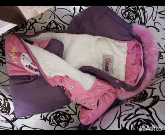 Комбинезон - трансформер 74 р